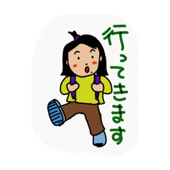 [LINEスタンプ] Sumireのイラスト