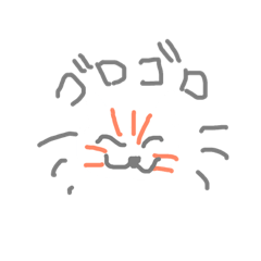 [LINEスタンプ] 落書きみたいなスタンプです