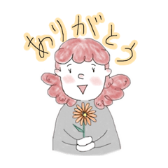 [LINEスタンプ] ほんわか男女。