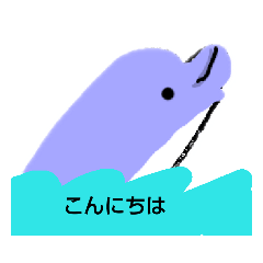 イルカ クジラ