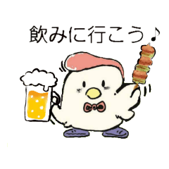 [LINEスタンプ] トリトリ2001第一弾