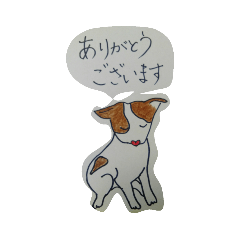 [LINEスタンプ] 赤いはなのぶち犬