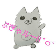 [LINEスタンプ] ちルのルルルスタンプ˚࿀̊˚