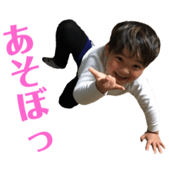 [LINEスタンプ] それいけらいちゃんマン