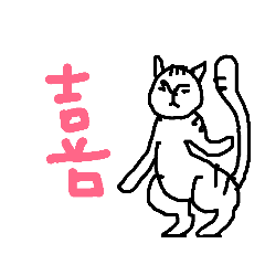 [LINEスタンプ] メグさんの絵