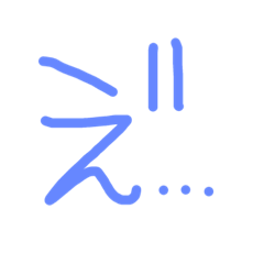 [LINEスタンプ] ひとことで伝わるスタンプ