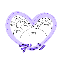 [LINEスタンプ] うさもど2