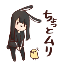 [LINEスタンプ] 飲みめんアニマルスタンプver.1 