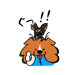 [LINEスタンプ] わんわんカンフー2