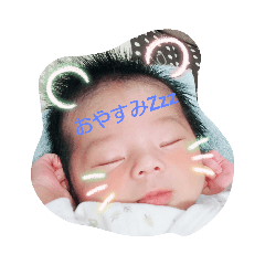 [LINEスタンプ] ゆうせい 日常