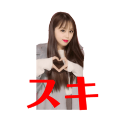 [LINEスタンプ] ゆい 使えるスタンプ 