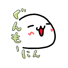 [LINEスタンプ] ゆるい日常すたんぷ 
