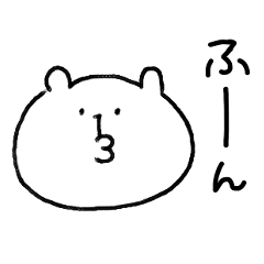 [LINEスタンプ] ねこのゆるゆるな生活スタンプ