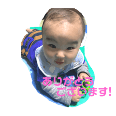 [LINEスタンプ] あーお♡パート1 