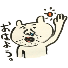 [LINEスタンプ] ひげおっさんねこの画像（メイン）