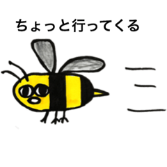 [LINEスタンプ] シュールな生き物で最低限の会話