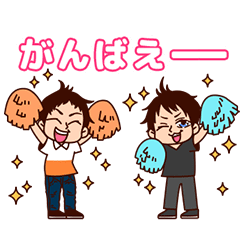 [LINEスタンプ] こぼチャンネル2