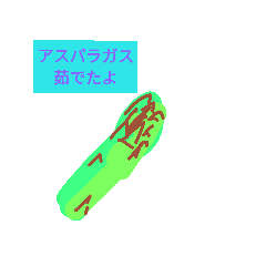 [LINEスタンプ] 旦那に報告したりお願いしたり。日常ver