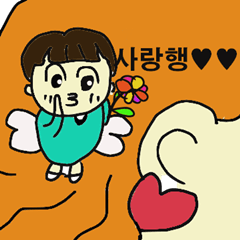 [LINEスタンプ] 私の耳に最愛の人♥