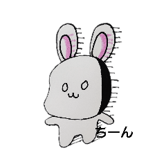 [LINEスタンプ] かおデカうさぎ