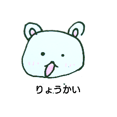 いろいろあにまるず 2
