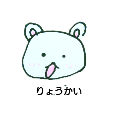 [LINEスタンプ] いろいろあにまるず 2の画像（メイン）