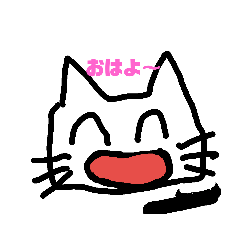 [LINEスタンプ] 落書きねこちゃん