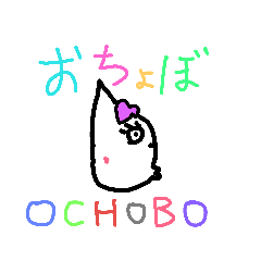 [LINEスタンプ] ほとんど主役のエリーちゃん！