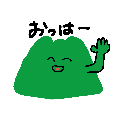 [LINEスタンプ] やまのきもち
