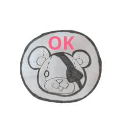[LINEスタンプ] ぬーぐるみ