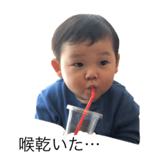 [LINEスタンプ] 柊介くん2