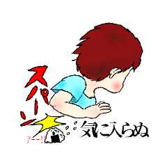 [LINEスタンプ] 姉妹のスタンプ。