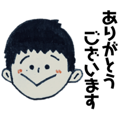 [LINEスタンプ] イラストきょうか