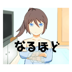 [LINEスタンプ] オリジナル女子1