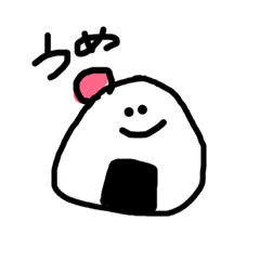 [LINEスタンプ] YOUちゃんズスタンプよ