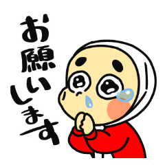 [LINEスタンプ] ひょっとこスタンプ