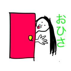 [LINEスタンプ] 森羅万象-ミートボール部-