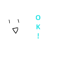 [LINEスタンプ] 案外使うスタンプ