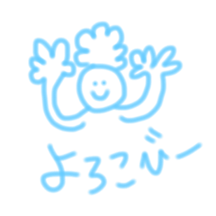 [LINEスタンプ] ゆるりにこり日常生活