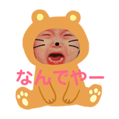 [LINEスタンプ] h＆k物語