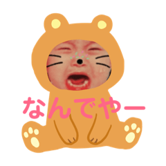 [LINEスタンプ] h＆k物語の画像（メイン）