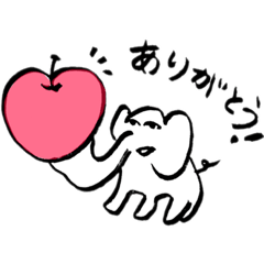 [LINEスタンプ] 気ままなゾウのスタンプ