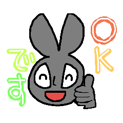 [LINEスタンプ] はさみまん