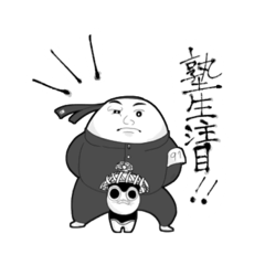 [LINEスタンプ] きむごんスタンプ