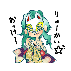 [LINEスタンプ] お面シリーズ。 