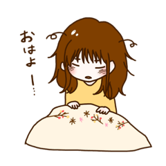 [LINEスタンプ] まなふみず 
