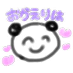 [LINEスタンプ] りはちゃん fetchpriority=high