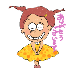 [LINEスタンプ] 日常スタンプ！！！
