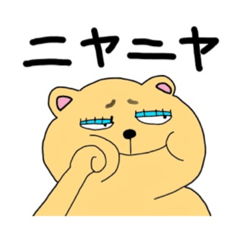 [LINEスタンプ] モモ町TRUTH vol.1.2
