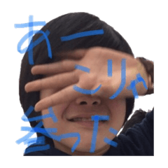[LINEスタンプ] だれかの日常スタンプ